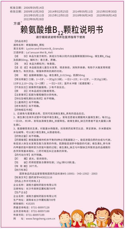 097771c1-082c-4d44-8d8a-ab0926dd8def