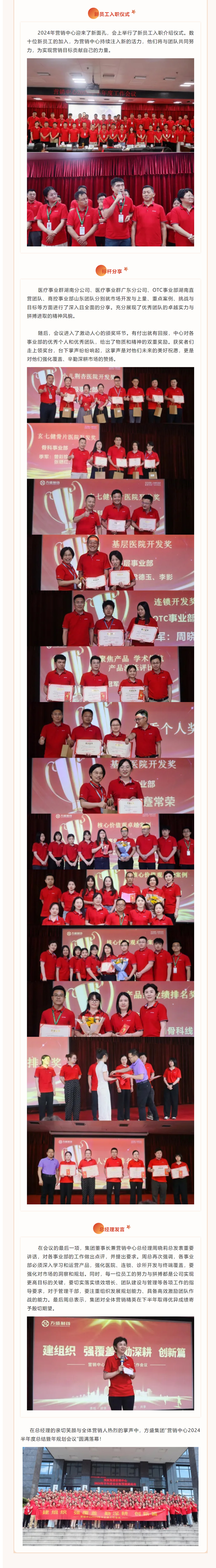 1ddf9320-ca33-4c78-be8c-eca31c70fde3