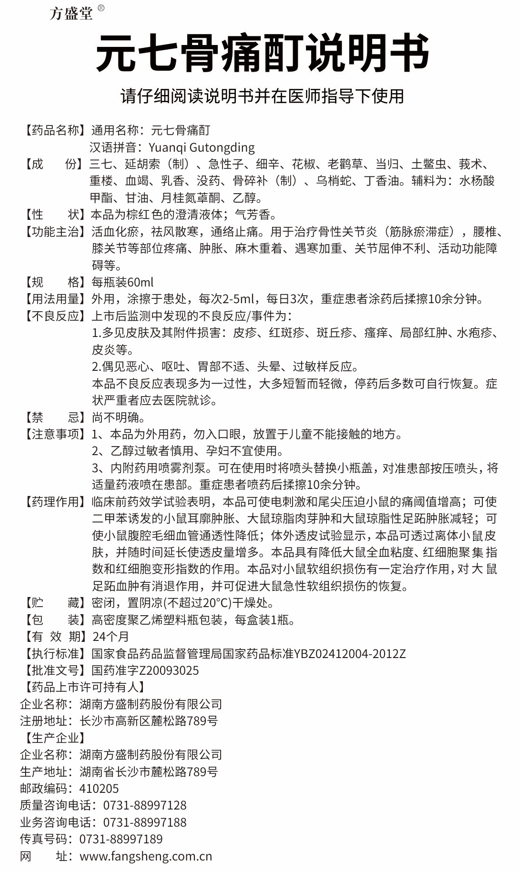 4c1e4cf5-677b-4118-ae6e-e33b6ee43090