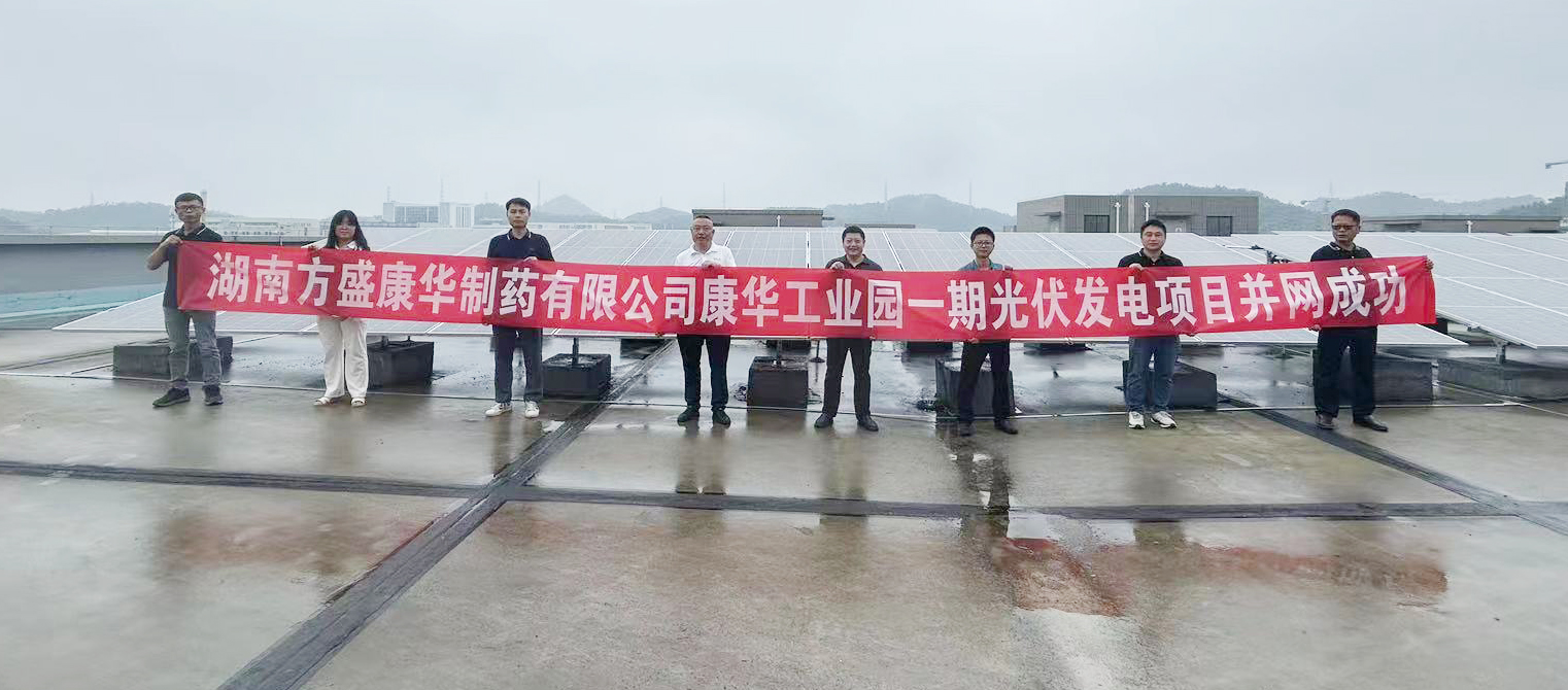 620db6b1-7833-4048-9282-7718df03c840