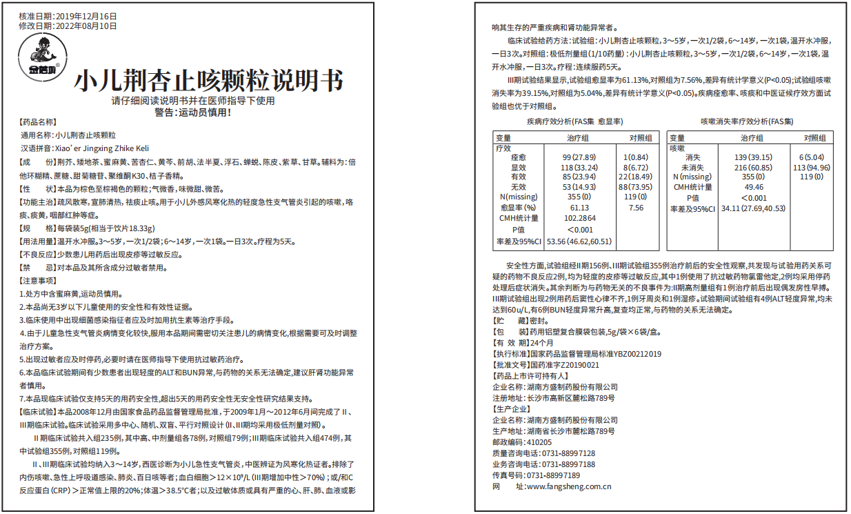 7843aa16-aeff-4787-8b7c-72825c549c84