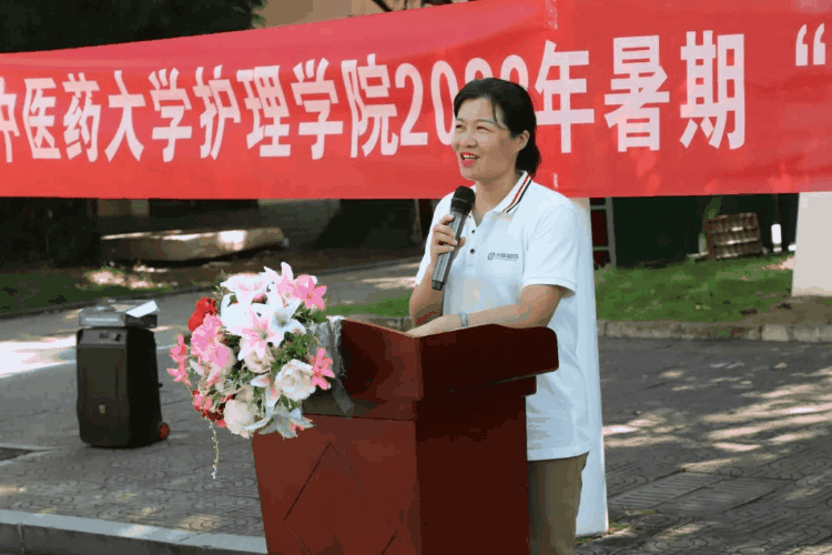 7dacf197-4709-428c-8081-0aaa1d1e46e2