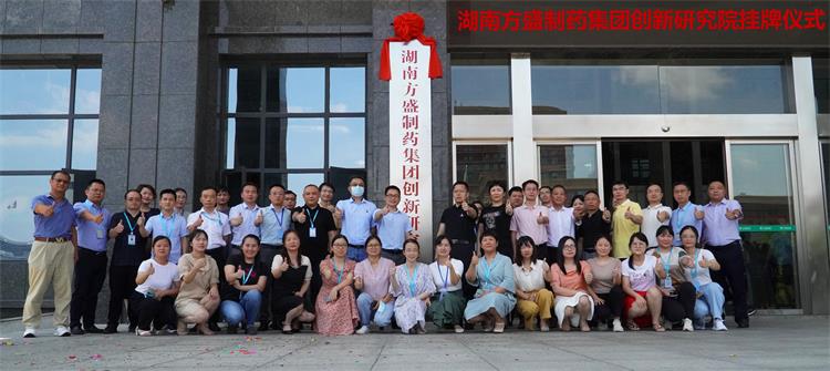 827052df-94f4-4b33-9c5f-8b787001d5d2