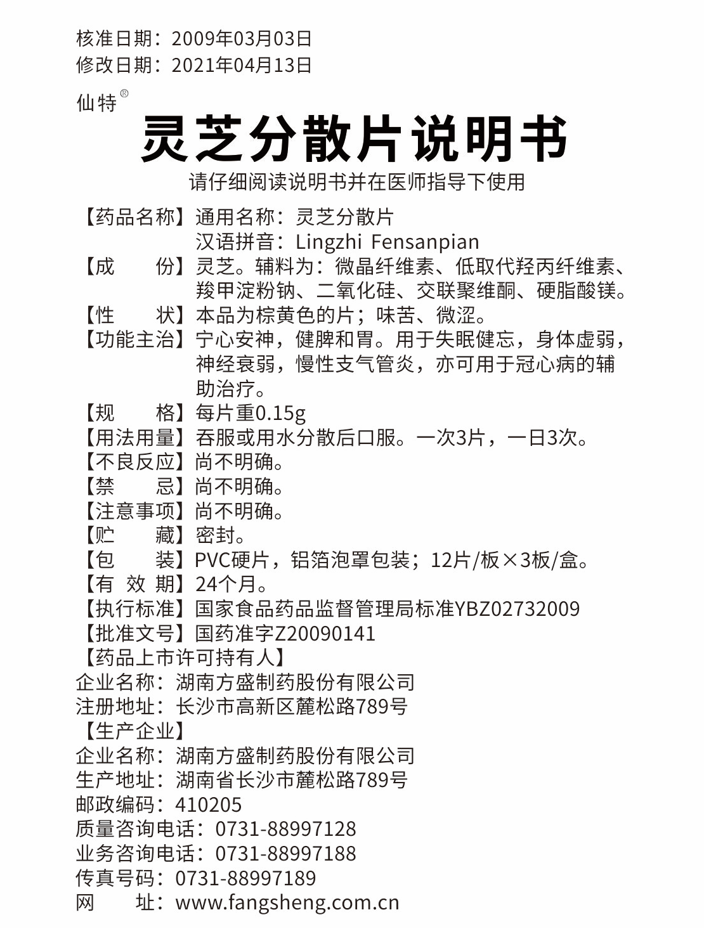 8b91976e-9481-4ef2-b29a-4bc5bbc22bd0