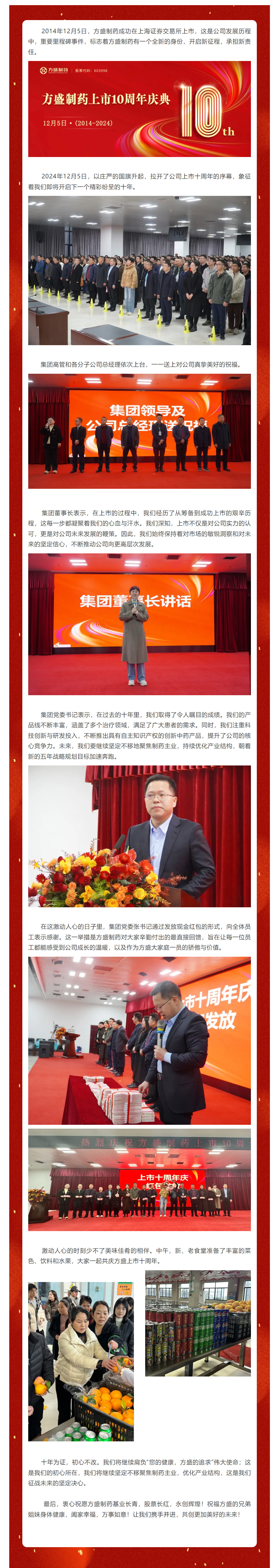 9e4ce2f8-212a-4bd3-94a5-a2c7af5eb732