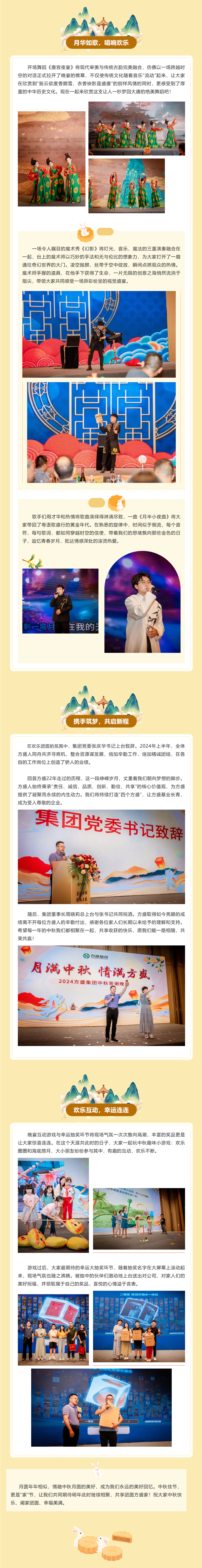 a749145a-a5b5-4a31-bf43-a6eeb17c0bf3