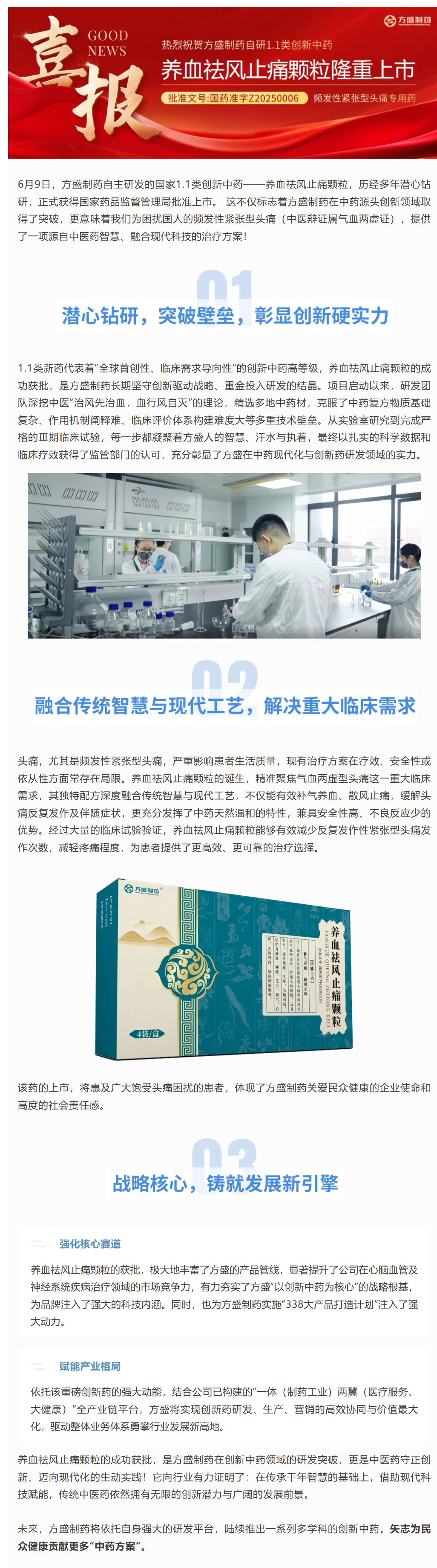 c89a3e70-66f9-4867-a488-24e5b572616a