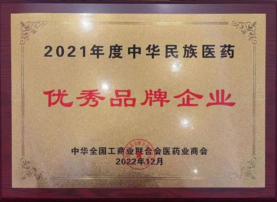 e426e8ff-dc15-4a12-899a-b1f4ce1ac12b