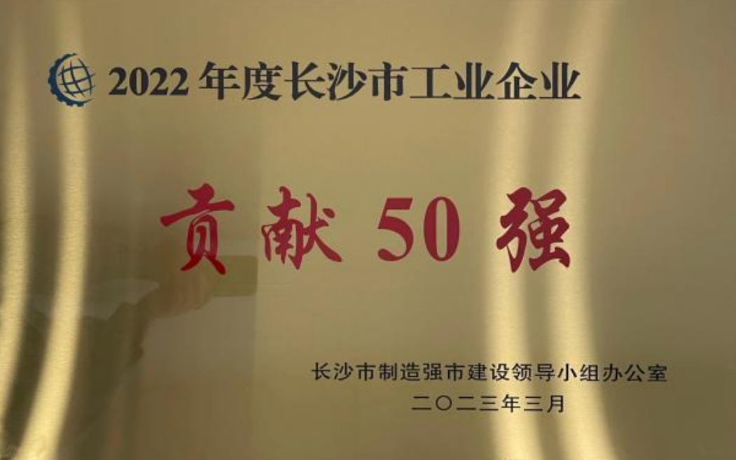 e8844372-1e0b-48cb-84c4-6219c14bfde7