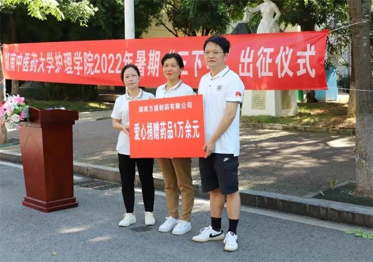 f61b32a1-5df3-46c7-820e-1bda19afa27e