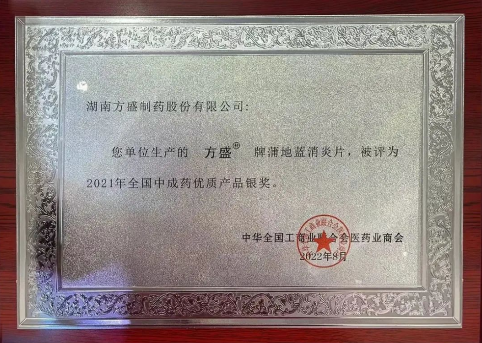 fe86cc65-032e-4317-8a84-5c935ba145af